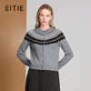 EITIE爱特爱圆领长袖肩领一圈几何提花费尔岛元素氛围感冬季保暖针织衫8401112 商品缩略图0