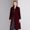 EITIE爱特爱纯羊毛加羊绒双面呢极具保暖性和品质感简洁收腰版型外套大衣8414104 商品缩略图9
