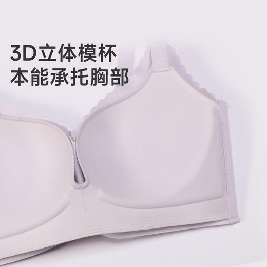 都市丽人内衣自然舒适泳布薄三排四扣无钢圈文胸LBH5F1 商品图4