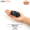 拓意合金车   T2-48     坦克 400 Hi4-T特警版 商品缩略图4