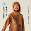 【冬Vol.2】allblu幼岚【舒棉绒】儿童连帽卫衣25冬新款男童女童柔软舒适 商品缩略图0