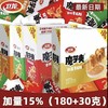 卫龙魔芋爽210g【GY】 商品缩略图0