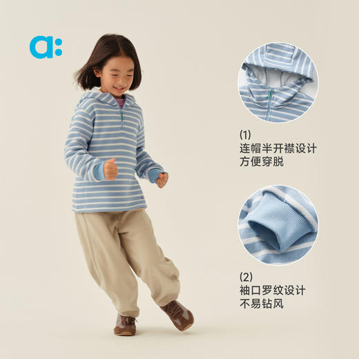 【冬Vol.2】allblu幼岚【舒棉绒】儿童连帽卫衣25冬新款男童女童柔软舒适 商品图4