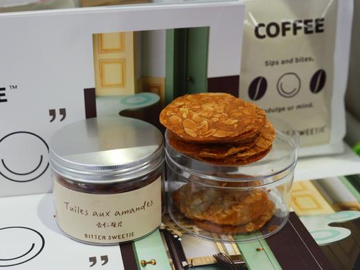 杏仁瓦片 商品图2