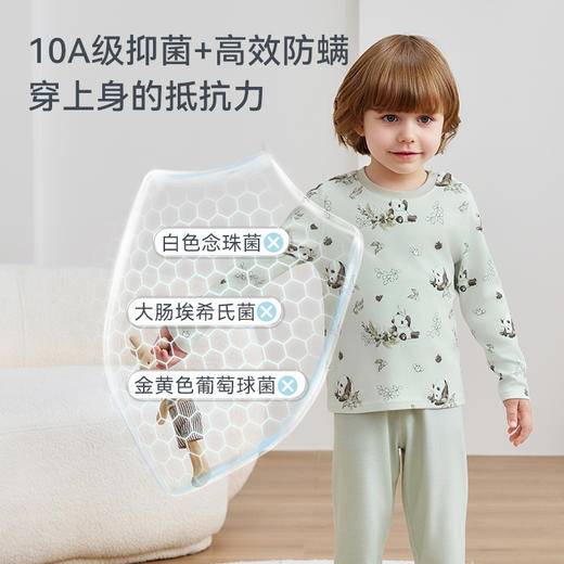【春季焕新 99元整套】2025秋冬新品 ibaby×outlast太空科技恒温抑菌针织轻暖圆领家居服套装 商品图4