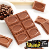 韩国进口 乐天加纳巧克力|牛奶巧克力70g 商品缩略图3
