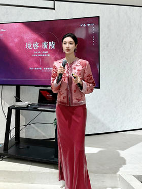盛唐牡丹 | 富贵牡丹真丝漳缎外套