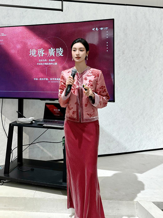 盛唐牡丹 | 富贵牡丹真丝漳缎外套 商品图0