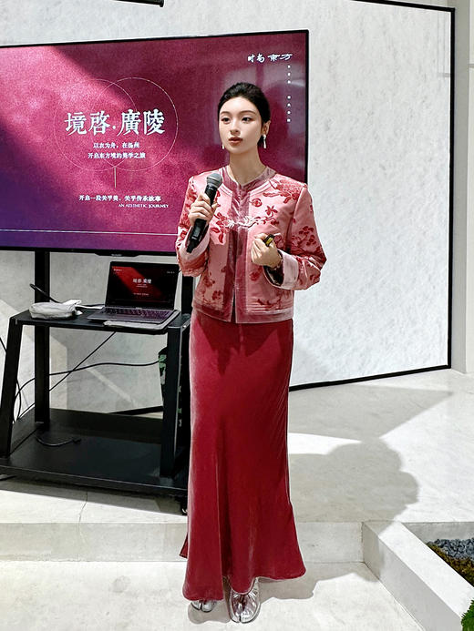 盛唐牡丹 | 杨妃粉真丝丝绒女半裙 商品图1