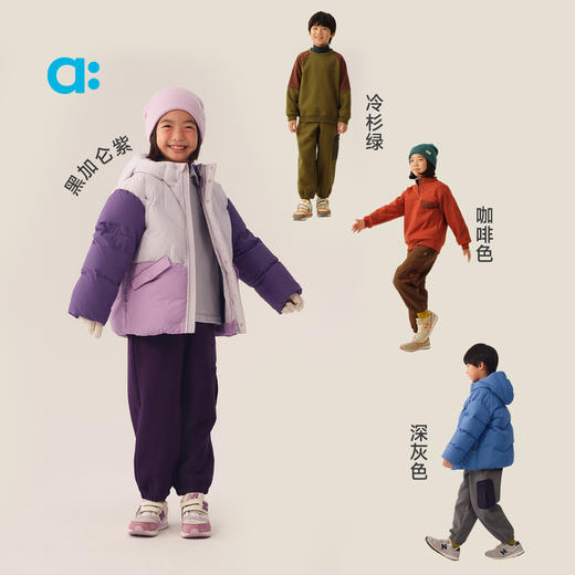 【冬Vol.2】allblu幼岚【格格绒工装裤】儿童裤子男童女童秋冬季保暖裤子ZY 商品图2