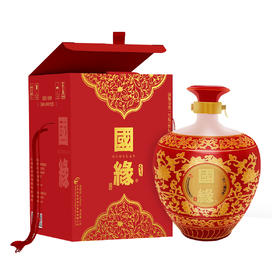 1.5L 52度国缘分装一号坛（红瓷坛-礼盒装）