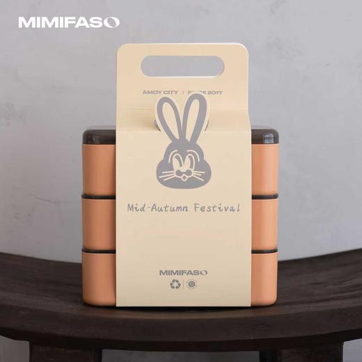 三秋之礼·中秋礼盒 商品图0