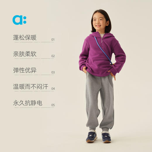 【冬Vol.2】allblu幼岚【舒棉绒】儿童连帽卫衣25冬新款男童女童柔软舒适 商品图2