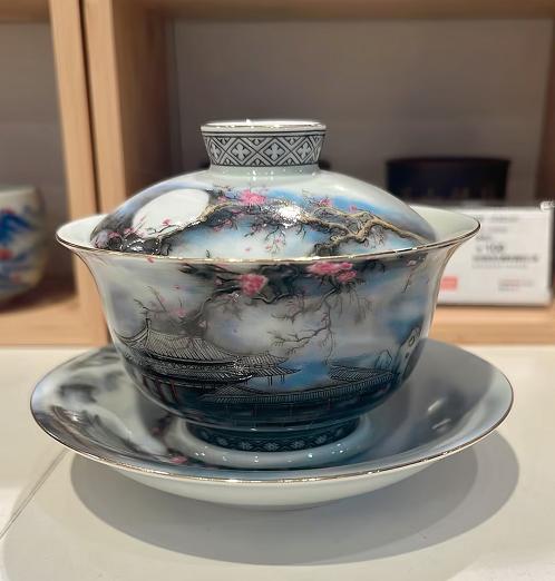 成艺龙腾盛世盖碗隐雕蝶恋马蹄介杯锦瑟元宝介杯 商品图1