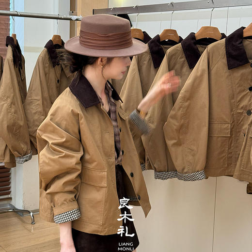 【预售7天】良木礼风衣棉外套(Q259135) 商品图2