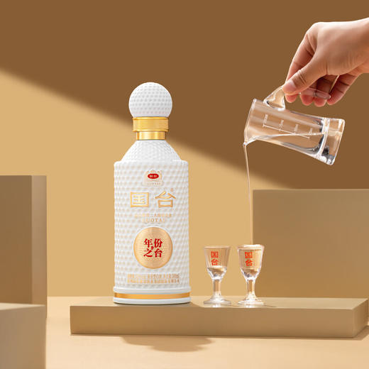 【拍6立减40】国台 年份之台 会员纪念版 酱香型 53度 500ml 商品图2