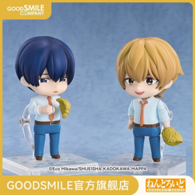 【GSC现货】粘土人 要 圭/清峰叶流火 动画《忘却Battery》