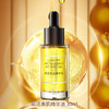 赋活美肌精华油30ml 商品缩略图0