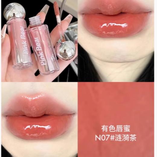皮可熊有色唇蜜 商品图1