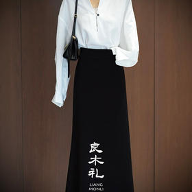 【预售7天】良木礼半裙（Q2584151）