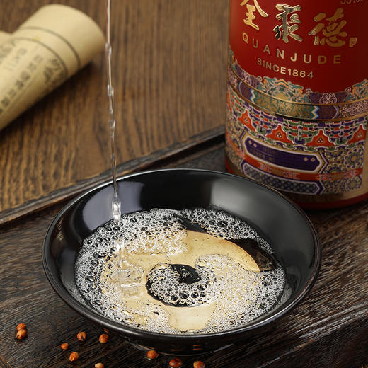 全聚德.1864酱香型白酒 商品图4