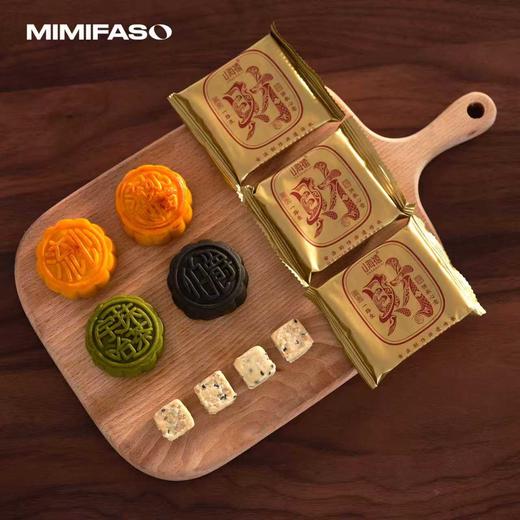 三秋之礼·中秋礼盒 商品图4