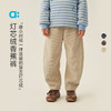 【冬Vol.2】allblu幼岚【灯芯绒香蕉裤】儿童裤子秋冬新款A类童装加绒保暖ZY 商品缩略图0