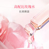 TST玫瑰凝萃衡润花卉水80ml 商品缩略图3