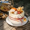 【欢度中秋】6英寸中秋动物奶油分享蛋糕4选1 商品缩略图3