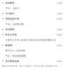 【洗脸猫.洗脸吧-都匀万达店】深层清洁+密集补水+改善眼部细纹 商品缩略图3