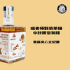 35 Whisky-米尔顿达夫2009-15年单桶单一麦芽苏格兰威士忌（中秋限定·啃老师甄选） 商品缩略图0