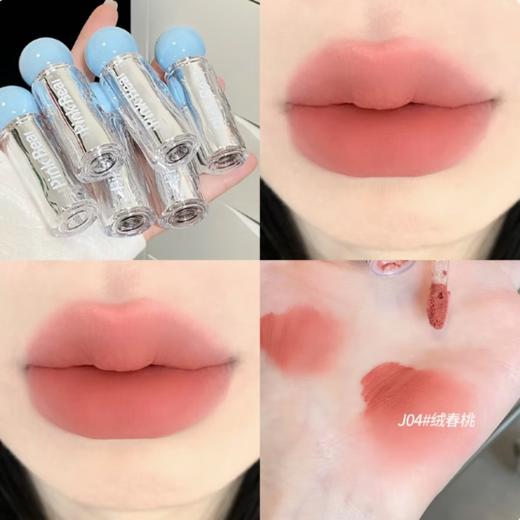 皮可熊水感柔雾唇泥 商品图1