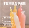 乳酸碎碎冰 10支/袋 【GY】 商品缩略图2