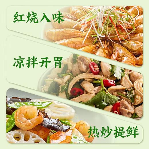 李锦记 特级薄盐生抽500ml/瓶 酱油 商品图4