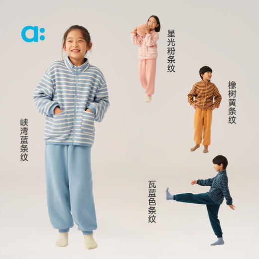 【冬Vol.2】allblu幼岚【舒棉绒家居服】儿童睡衣套装25秋新款男女童保暖A类ZY 商品图3