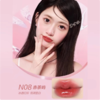 皮可熊有色唇蜜 商品缩略图4