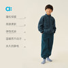 【冬Vol.2】allblu幼岚【舒棉绒家居服】儿童睡衣套装25秋新款男女童保暖A类ZY 商品缩略图2