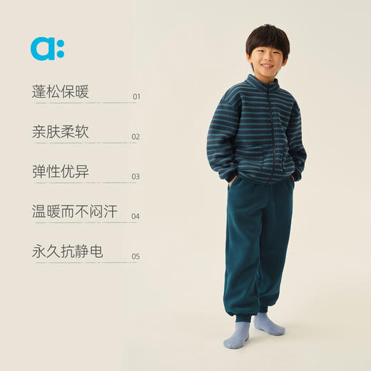 【冬Vol.2】allblu幼岚【舒棉绒家居服】儿童睡衣套装25秋新款男女童保暖A类ZY 商品图2