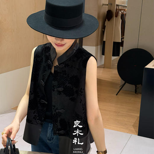 【不退不换】【预售7天】良木礼绵羊皮国风马甲（Q2591614） 商品图2