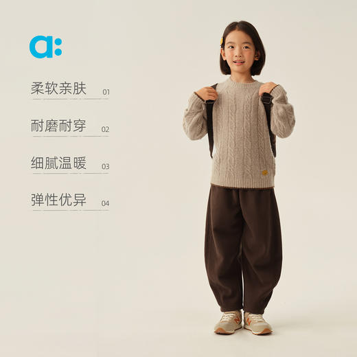 【冬Vol.2】allblu幼岚【灯芯绒香蕉裤】儿童裤子秋冬新款A类童装加绒保暖ZY 商品图2