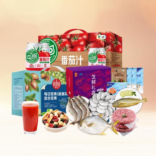 【DY25MBC】中秋福利套餐三（套餐中的生鲜为产地直发商品/生鲜冻品收到货后请及时放入冰箱储存，如在运输过程中有解冻属正常现象，并不影响品质请放心食用） 商品图0