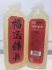 百丈泉客家果子系列-500ml米酒/醪糟 商品缩略图5
