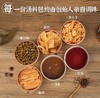 好欢螺螺蛳粉 400g/袋【GY】 商品缩略图3