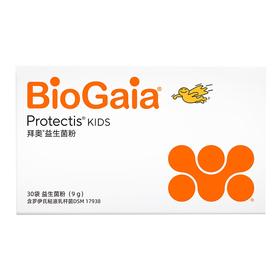 拜奥益生菌0.3g*30袋