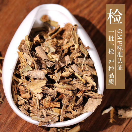 红毛五加皮 康美中药饮片 独立小包装 商品图3