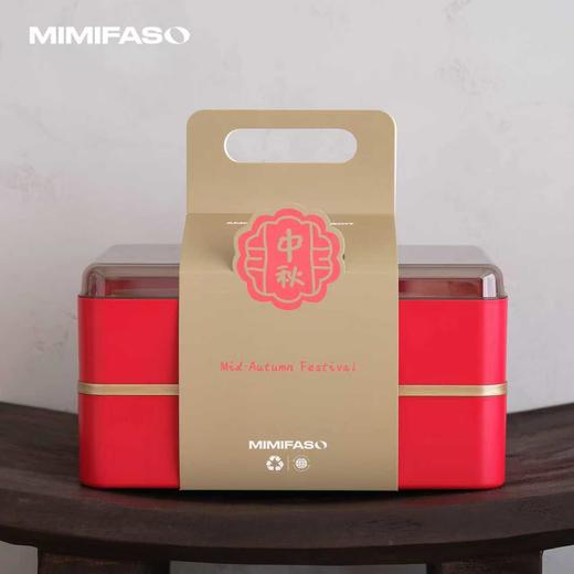 双臻礼阁·中秋礼盒 商品图1