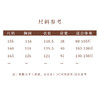 【2026东衣作】新中式连衣裙（25807050墨岫-结缘款） 商品缩略图5