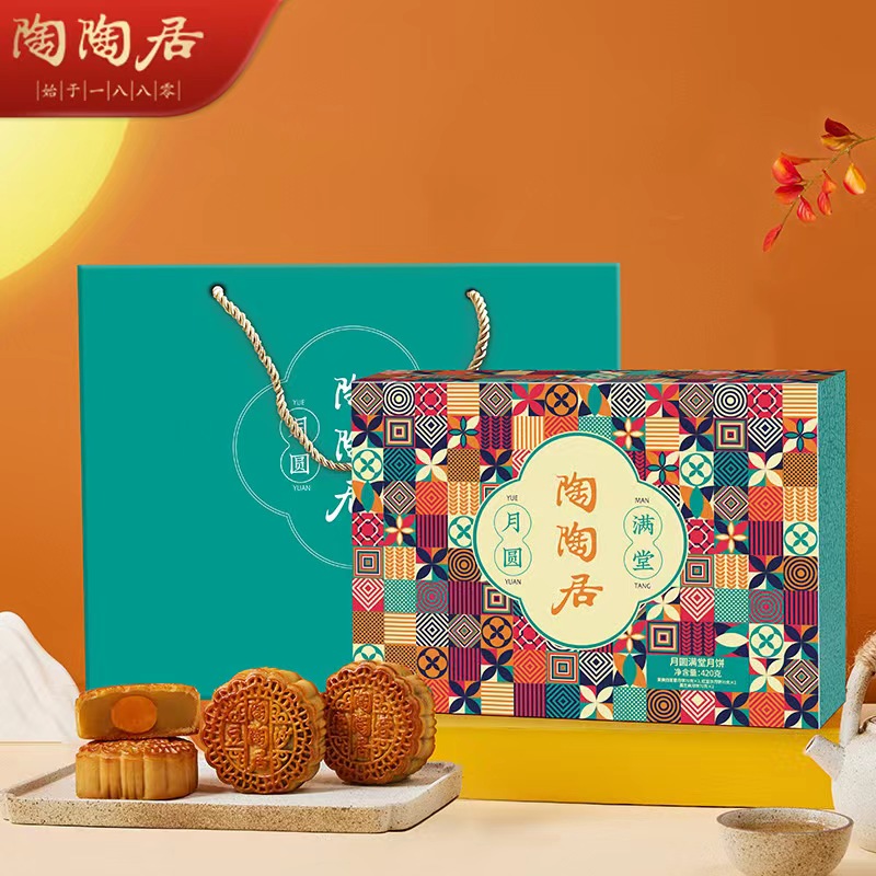 陶陶居-月圆满堂336g特价款