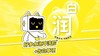 【洗脸猫.洗脸吧-都匀万达店】深层密集补水+肌肤靓白（好+告） 商品缩略图0