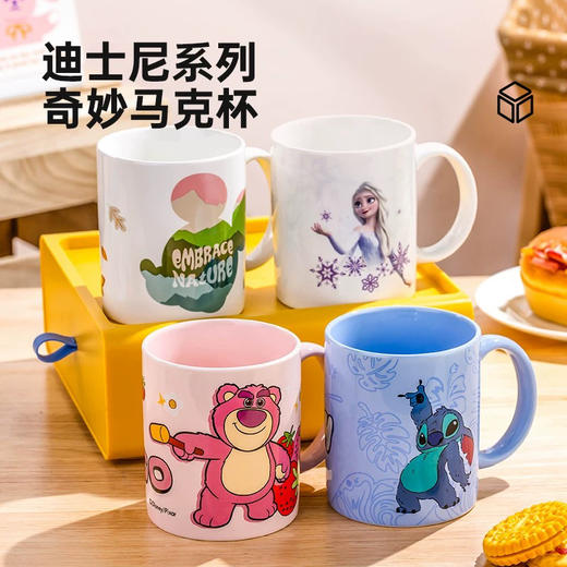 迪士尼马克杯/米奇/多图案 商品图0